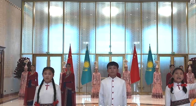 独家视频丨中哈两国元首共同欣赏哈萨克斯坦少年儿童的文艺表演