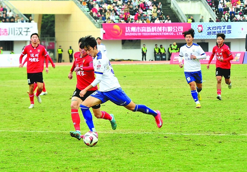 提前锁定决赛圈名额　南充队2:1客场胜达州