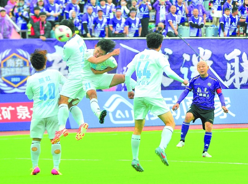 “川超”川东赛区南充队最后一个主场大捷收官