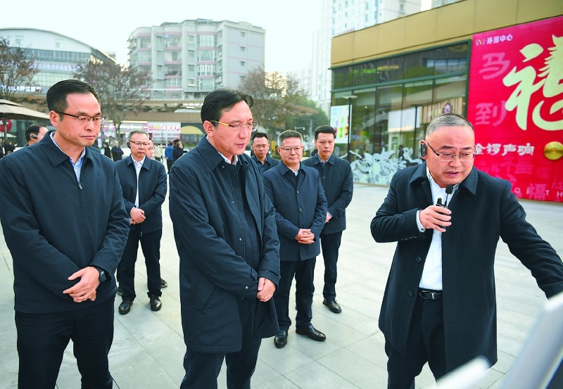 推动城市内涵式高质量发展　努力绘就现代化人民城市新图景