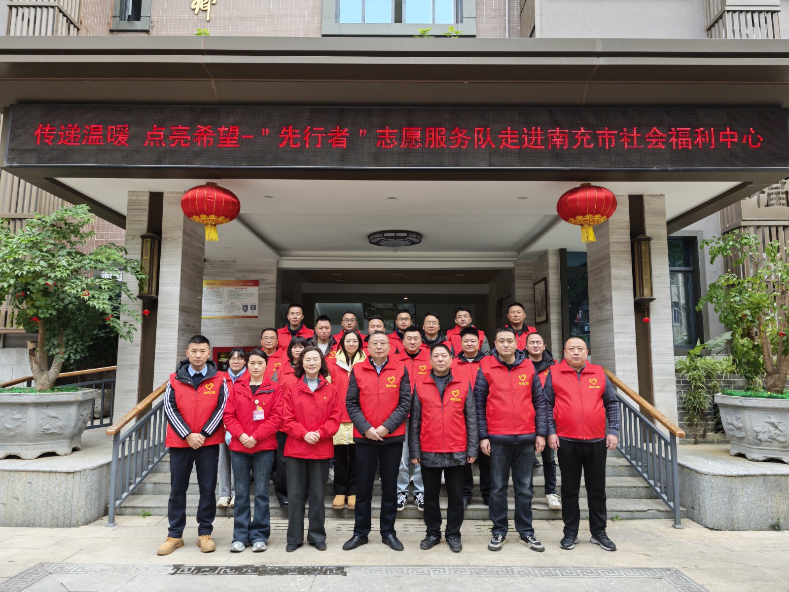 市公路管理局直属分局开展&ldquo;传递温暖　点亮希望&rdquo;志愿服务活动