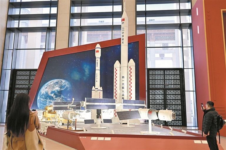 画里有话丨以国之重器托举万家灯火