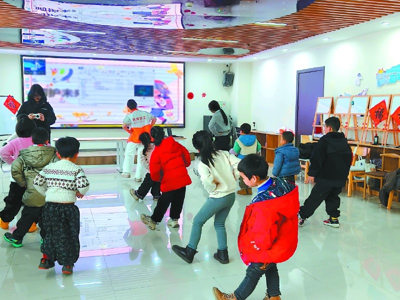 心理健康暨护航成长冬令营开班