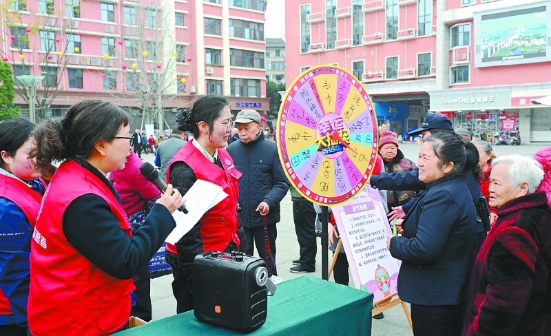 营山县开展&ldquo;三八&rdquo;维权月法治宣传教育主题活动