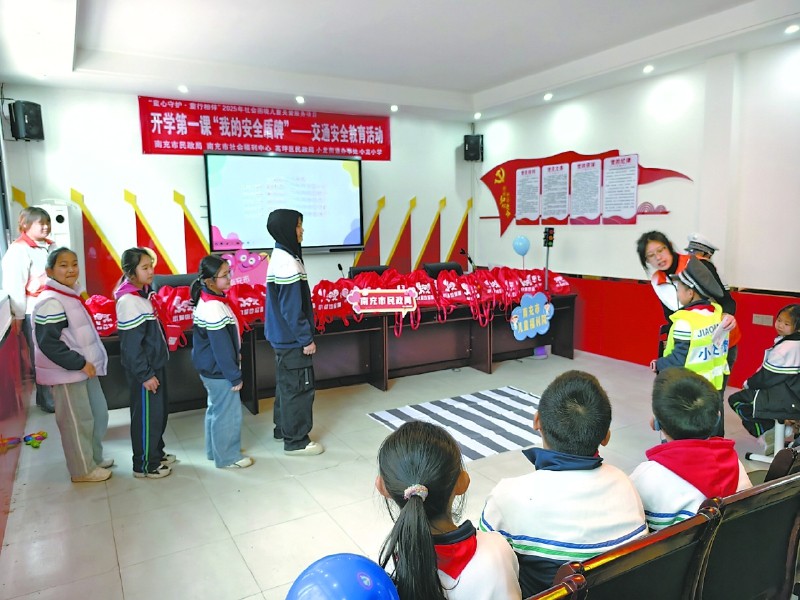 交通安全第一课　守护学子求学路