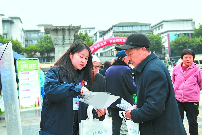 我市开展&ldquo;３&middot;１５&rdquo;系列宣传活动