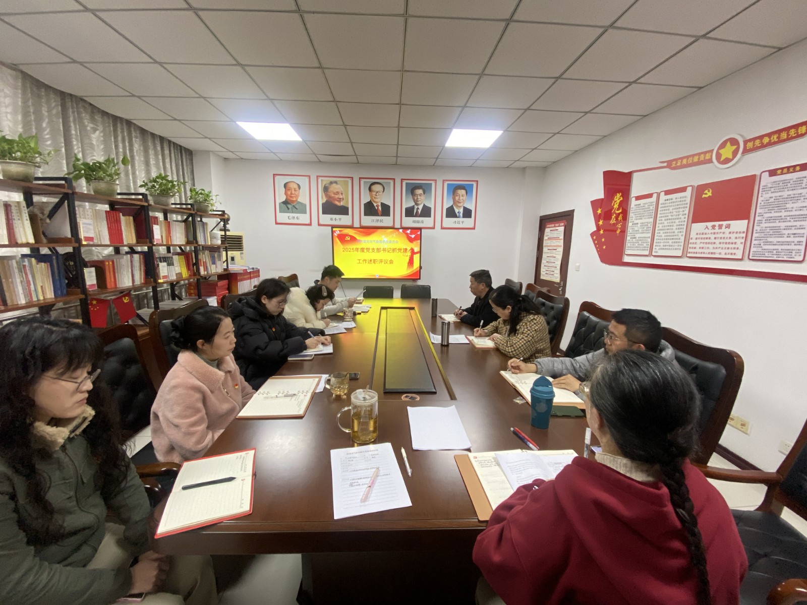 市气象局召开２０２５年度党支部书记抓党建工作述职评议会