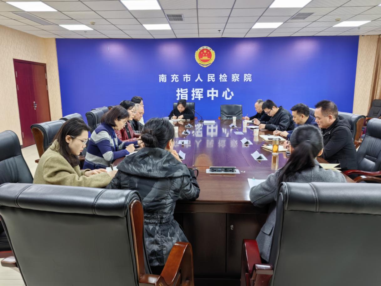 市检察院机关第五党支部召开２０２５年度组织生活会