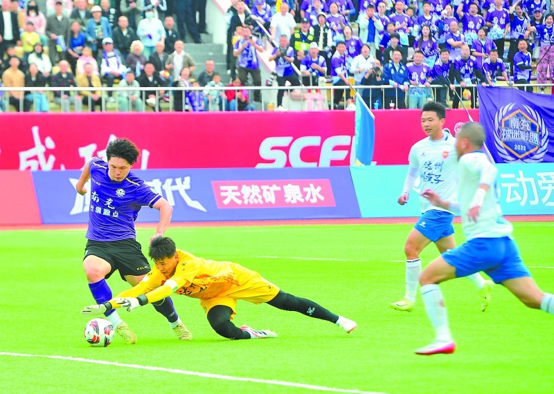 19分钟超长补时创&ldquo;川超&rdquo;纪录 南充丝绸源点队3:1力克达州川汉子队