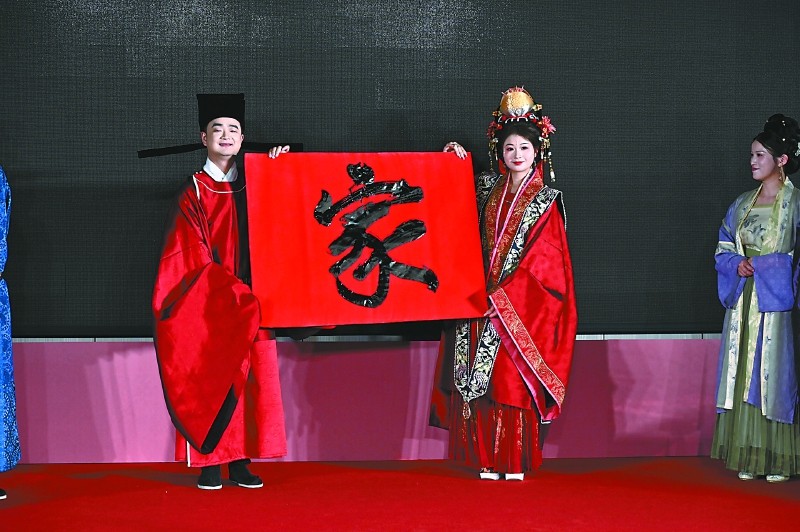 阆中市举办&ldquo;５&middot;２０幸福&lsquo;家&rsquo;年华&rdquo;主题活动