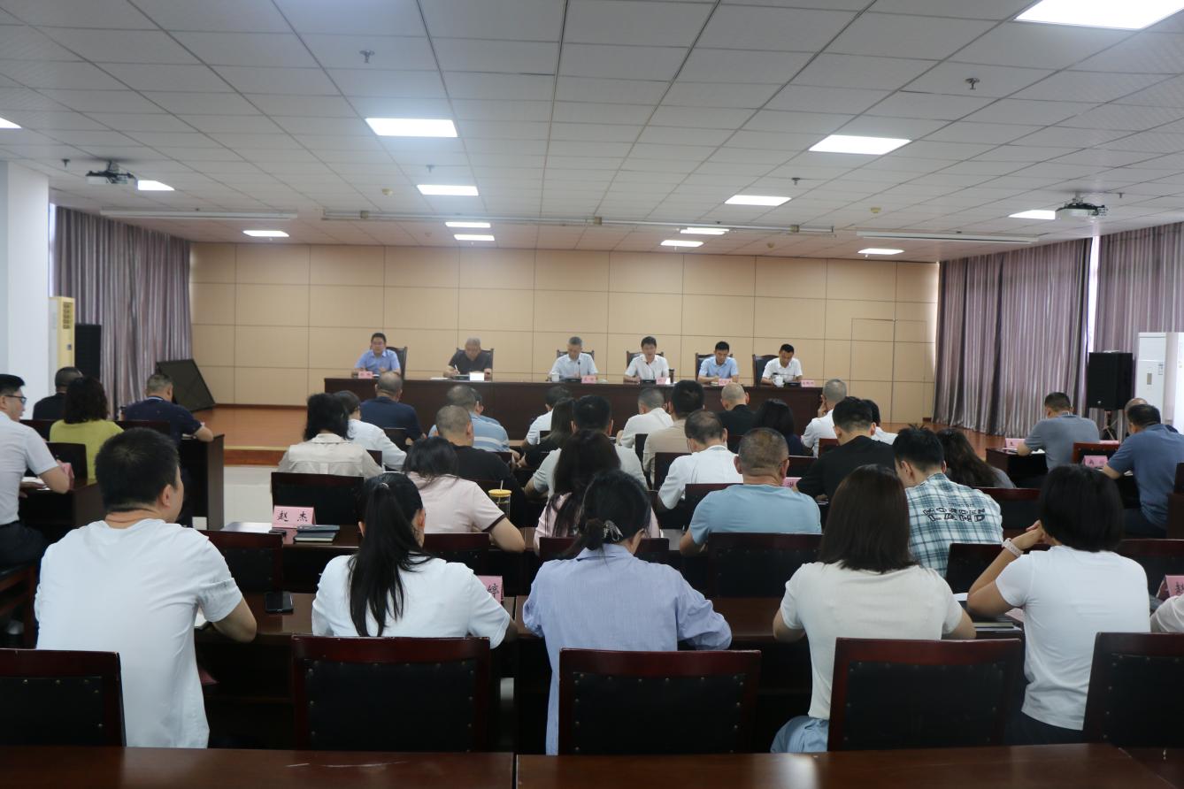 市公路管理局党委专题传达学习市委七届十四次全会精神
