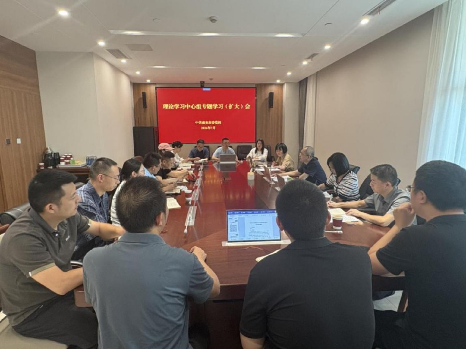 深学细悟筑牢思想根基  躬身实践彰显党校担当