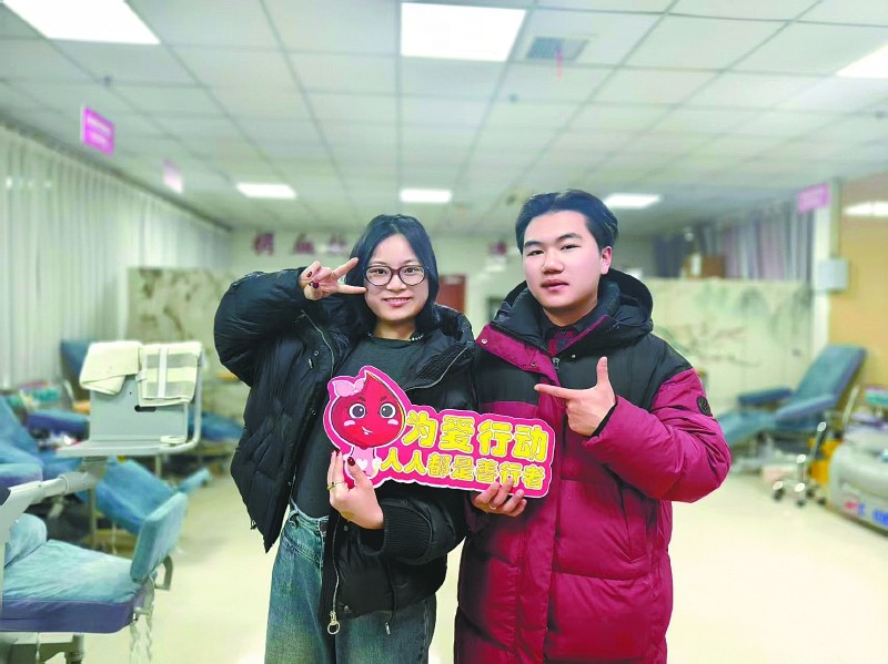 南充&ldquo;００后&rdquo;献血情侣：爱情，如热血一般鲜红