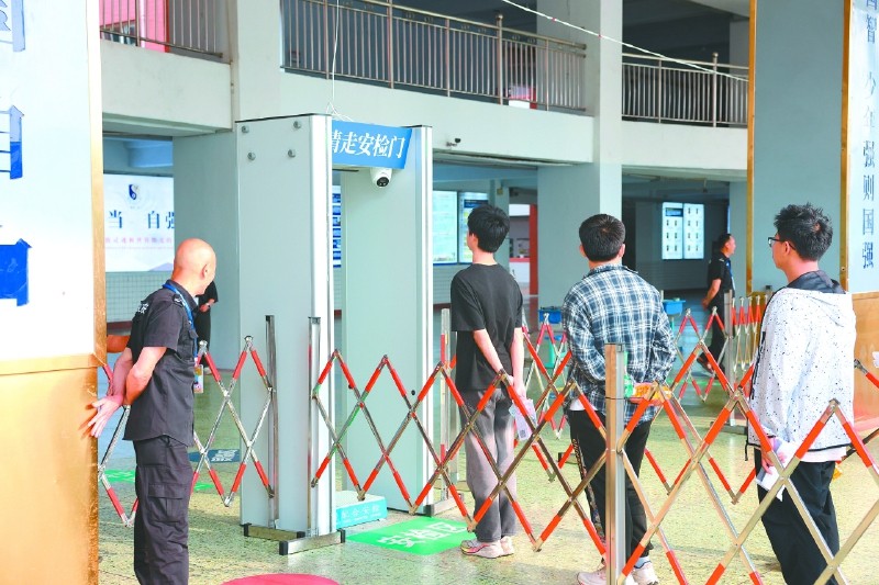 南充市中考改革方案正式公布