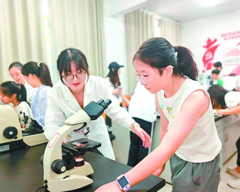 &ldquo;天府科普研学游&rdquo;暑期科普研学开放日活动走进市农科院
