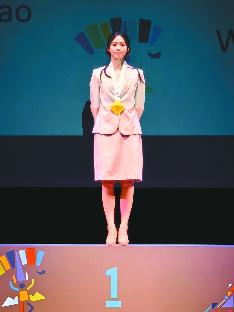 6.03秒空中展特技　南充姑娘打破世界纪录