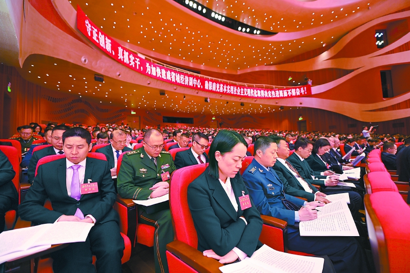 潮起嘉陵赴新程&mdash;&mdash;中国共产党南充市第八次代表大会开幕侧记