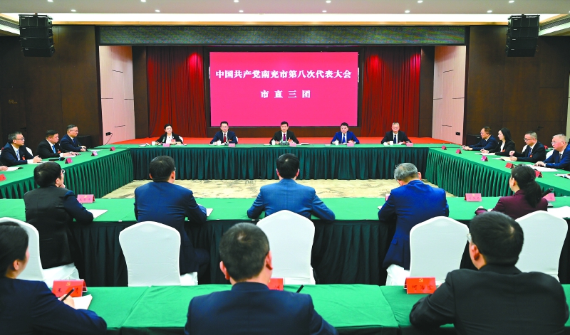 熊隆东在参加市第八次党代会部分代表团讨论时强调：守正创新 真抓实干 奋力把宏伟蓝图变为美好现实