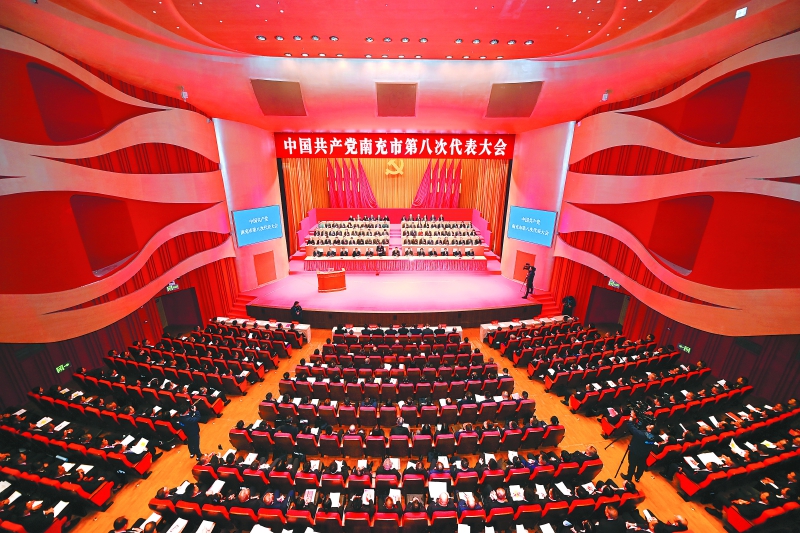 奋楫扬帆开新局 实干笃行谱新篇
