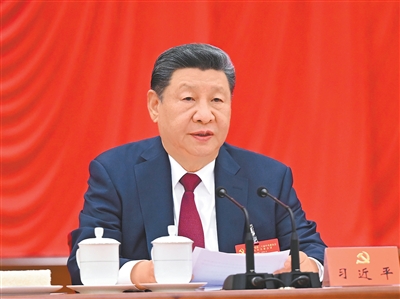 中共二十届五中全会在京举行